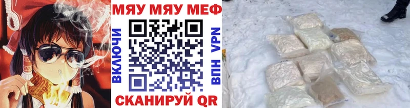 ГАШ Александровское