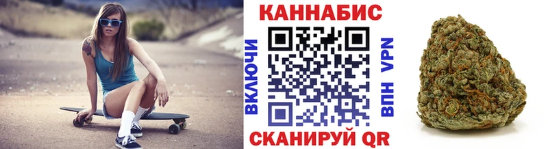 Наркота Александровское Кокаин  A-PVP  МЕФ 