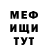 МЕТАДОН мёд XanDji