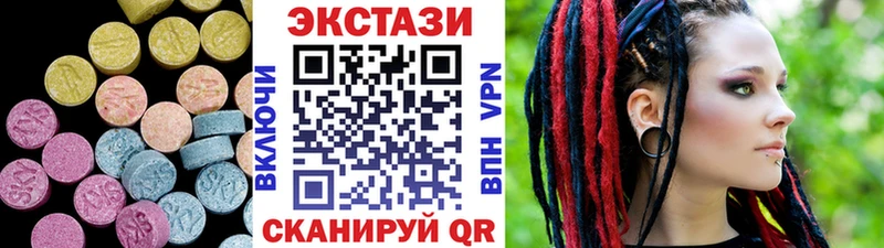 Экстази Philipp Plein  закладка  Александровское 