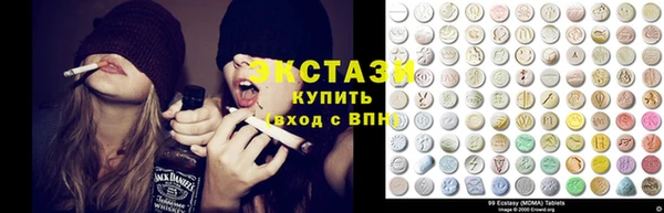 дистиллят марихуана Магас