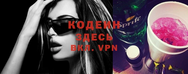 дистиллят марихуана Магас
