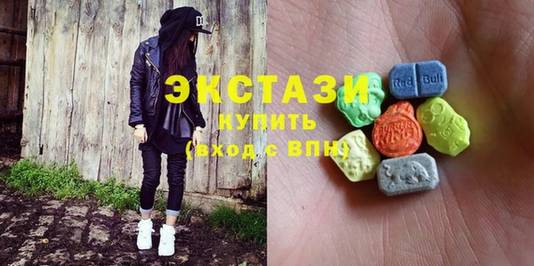 амфетамин Майский