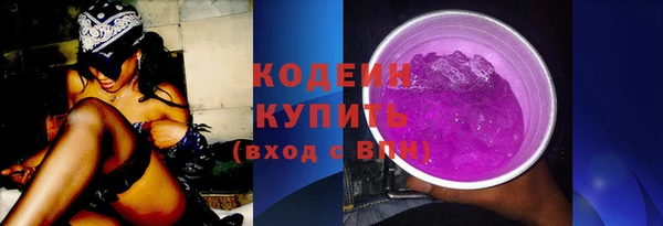 дистиллят марихуана Магас