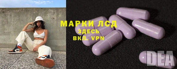 дистиллят марихуана Магас