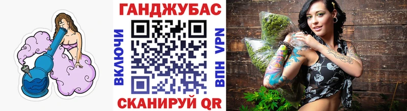 МАРИХУАНА OG Kush  Александровское 